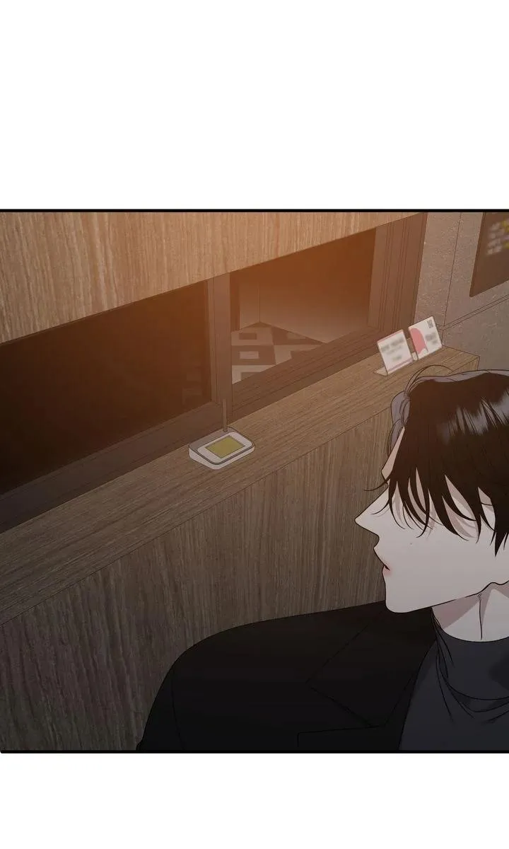 Khởi Đầu Sai Trái Chapter 2 Trang 49