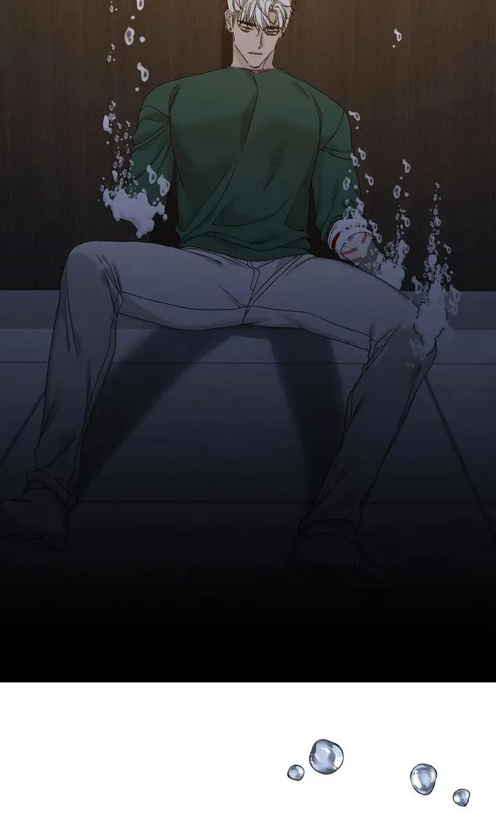 Khởi Đầu Sai Trái Chapter 4 Trang 31