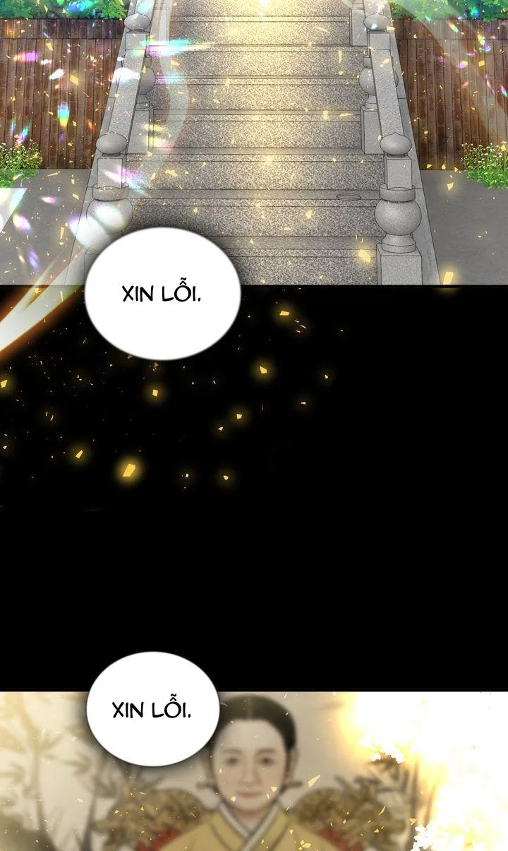 Khởi Đầu Sai Trái Chapter 1 Trang 12