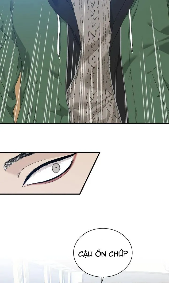 Khởi Đầu Sai Trái Chapter 1 Trang 15