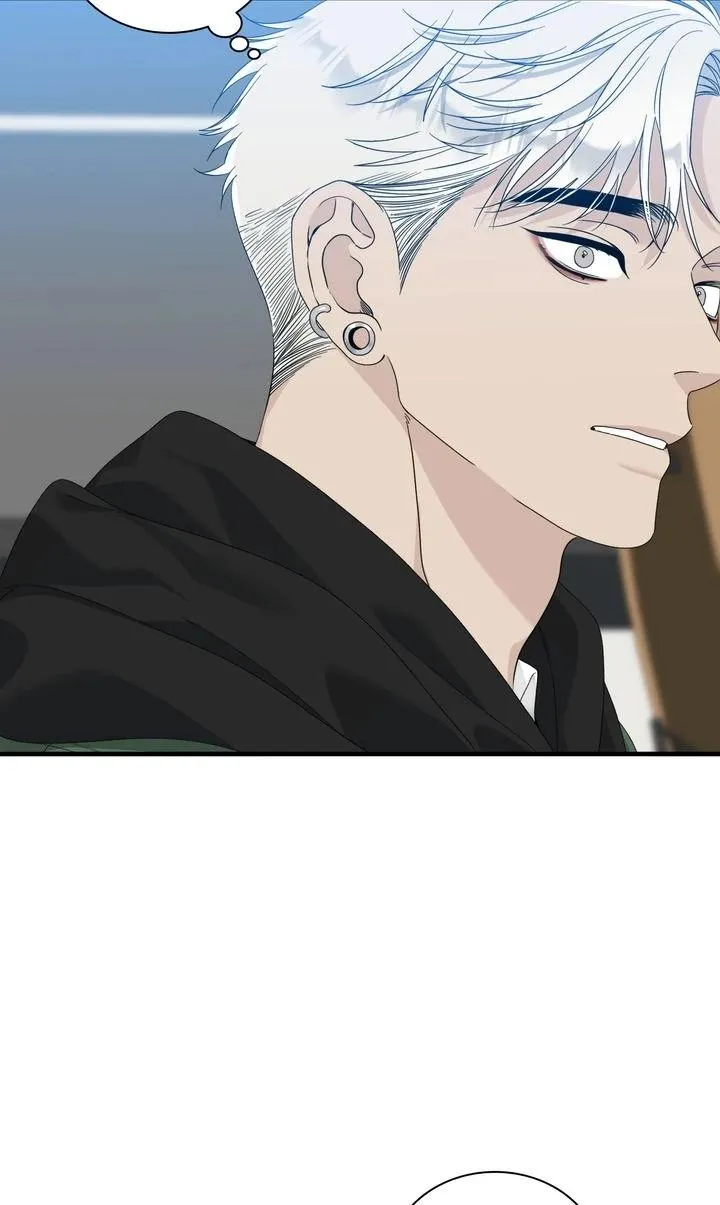 Khởi Đầu Sai Trái Chapter 1 Trang 18