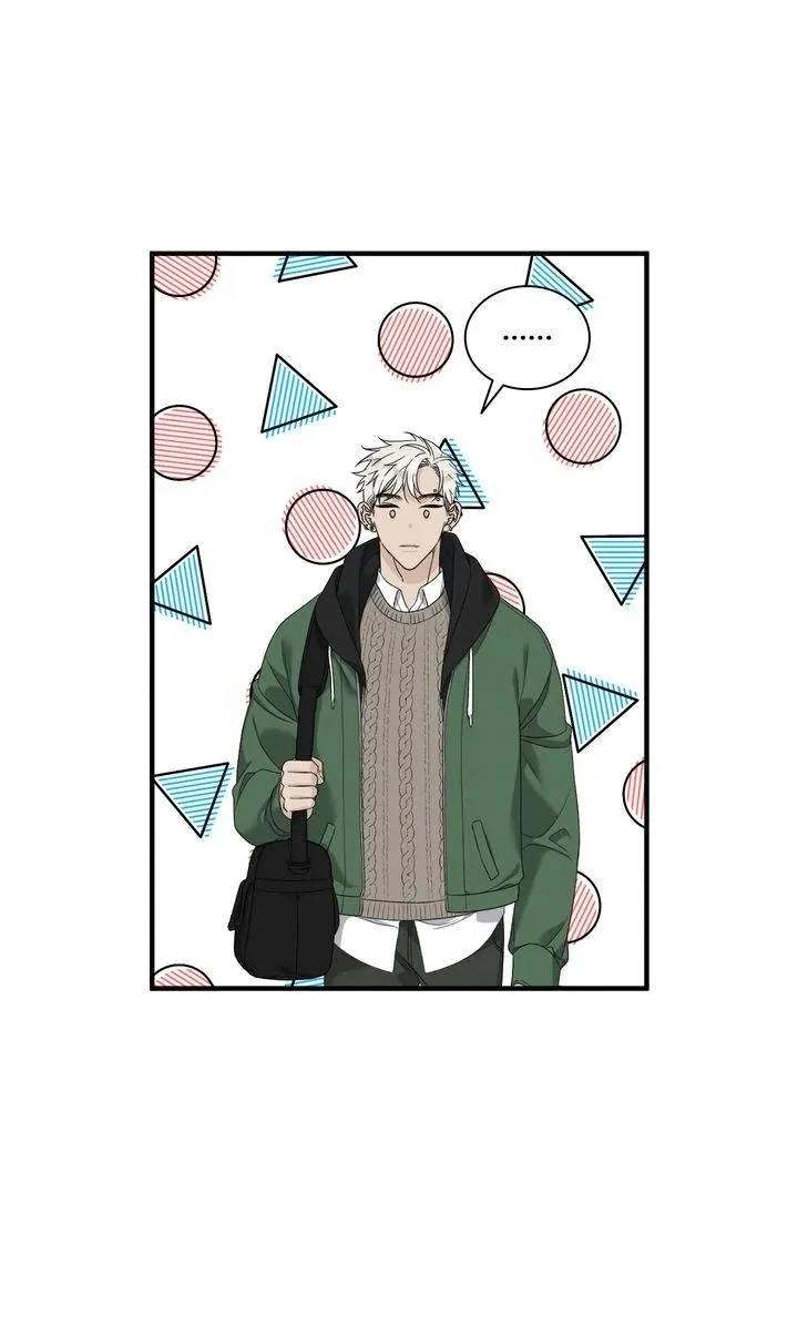 Khởi Đầu Sai Trái Chapter 1 Trang 47