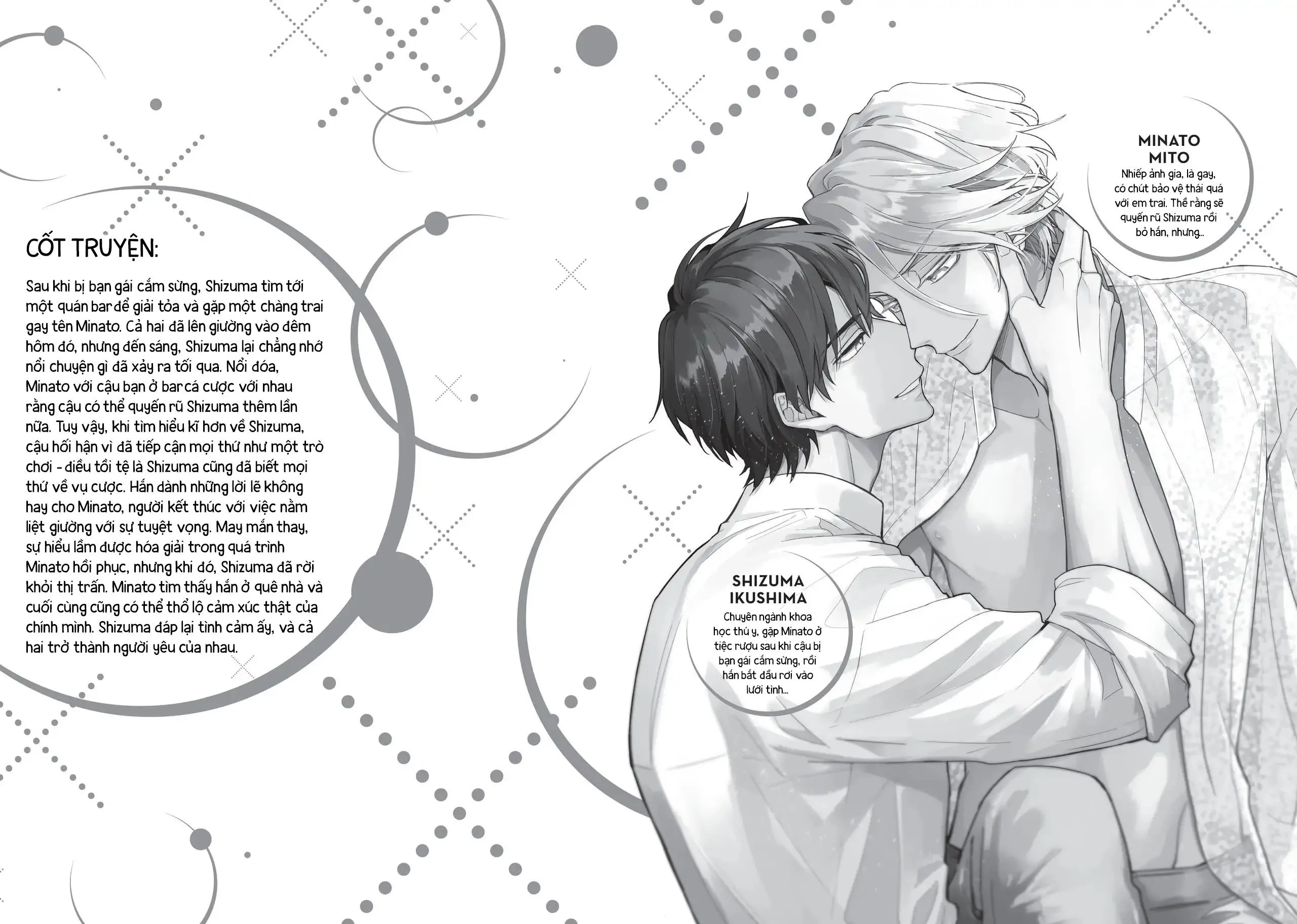 Khởi Động Lại Trò Chơi Chữa Lành Chapter 1 Trang 5