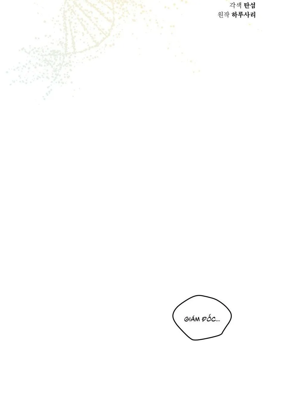 KHỞI NGUỒN SỰ SỐNG Chapter 1 Trang 8