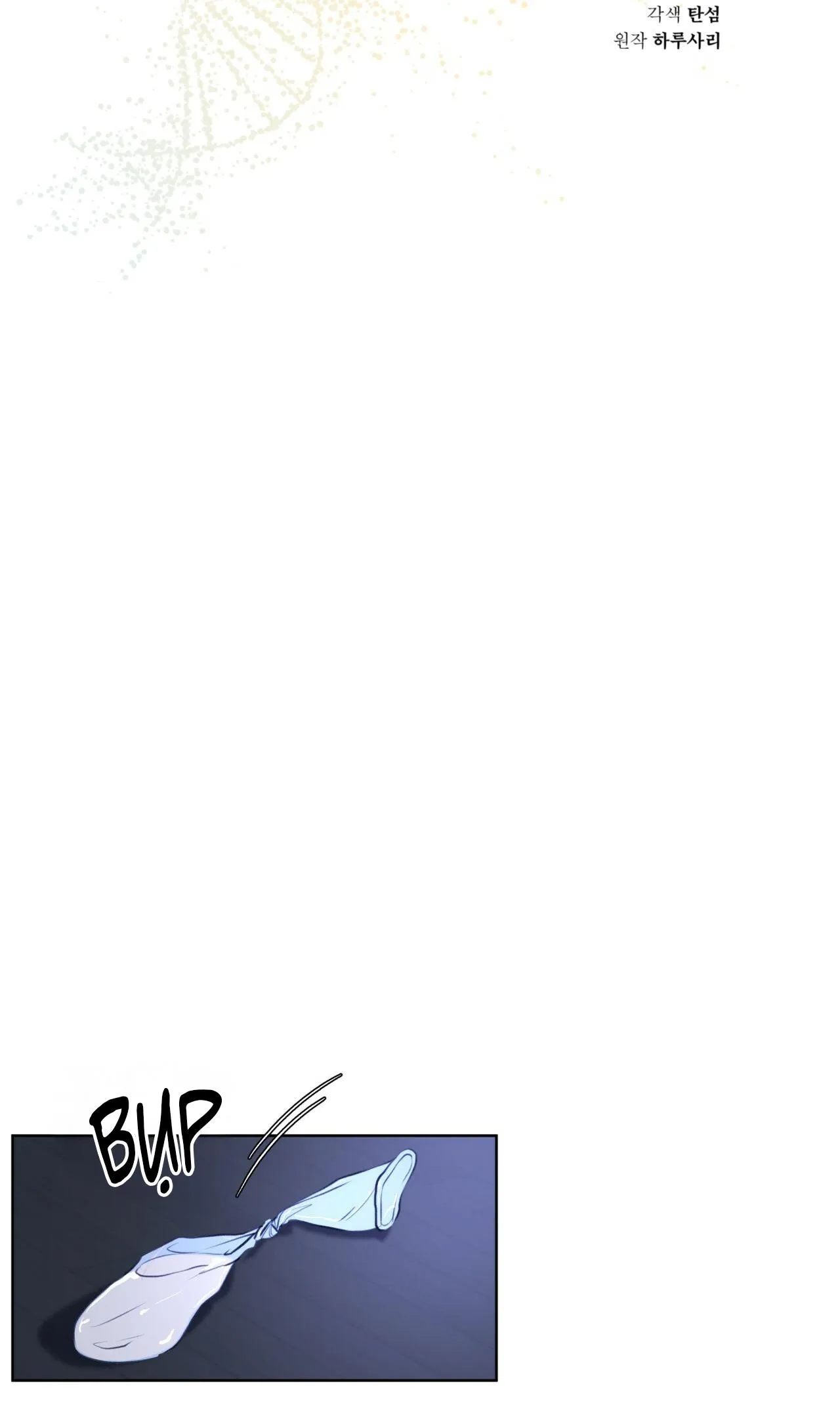 KHỞI NGUỒN SỰ SỐNG Chapter 9 Trang 9