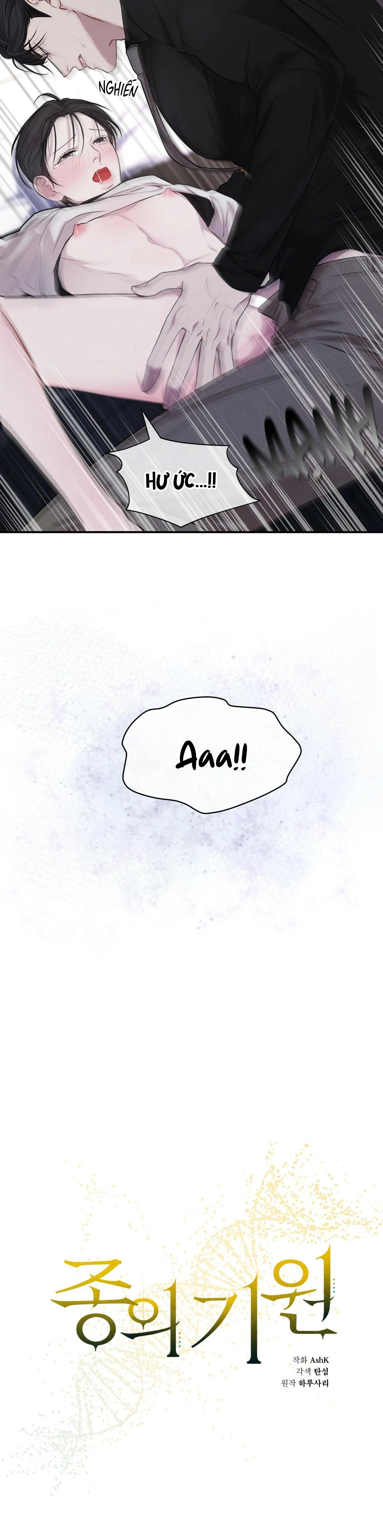 KHỞI NGUỒN SỰ SỐNG Chapter 15 Trang 5