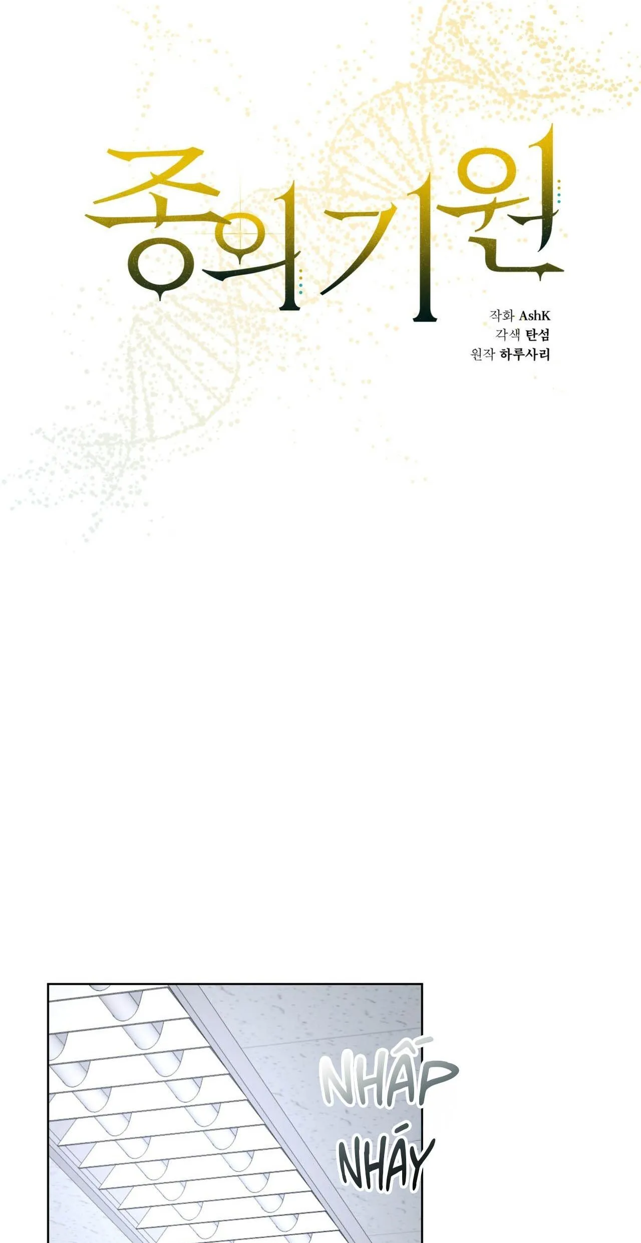 KHỞI NGUỒN SỰ SỐNG Chapter 16 Trang 10