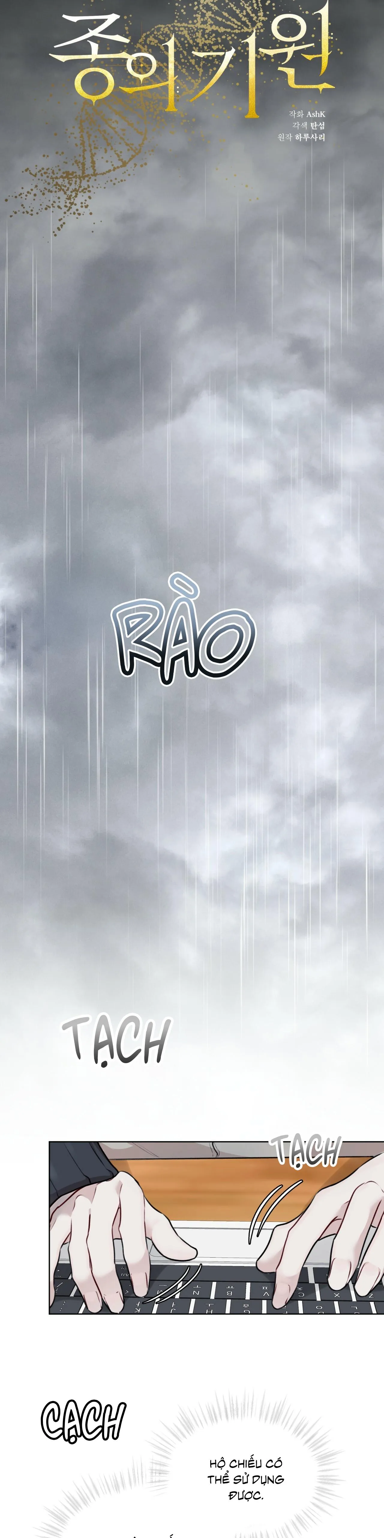 KHỞI NGUỒN SỰ SỐNG Chapter 30 Trang 5