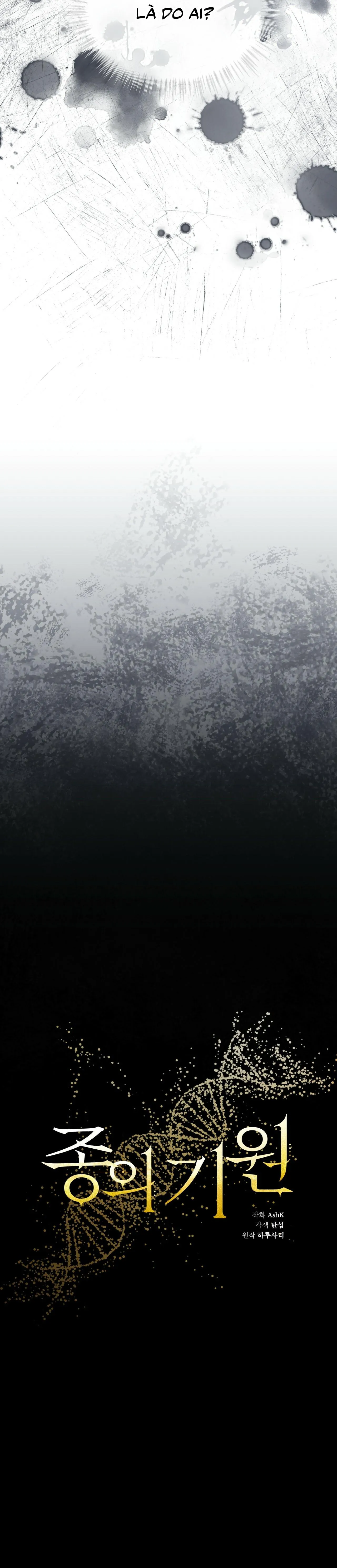 KHỞI NGUỒN SỰ SỐNG Chapter 33 Trang 9