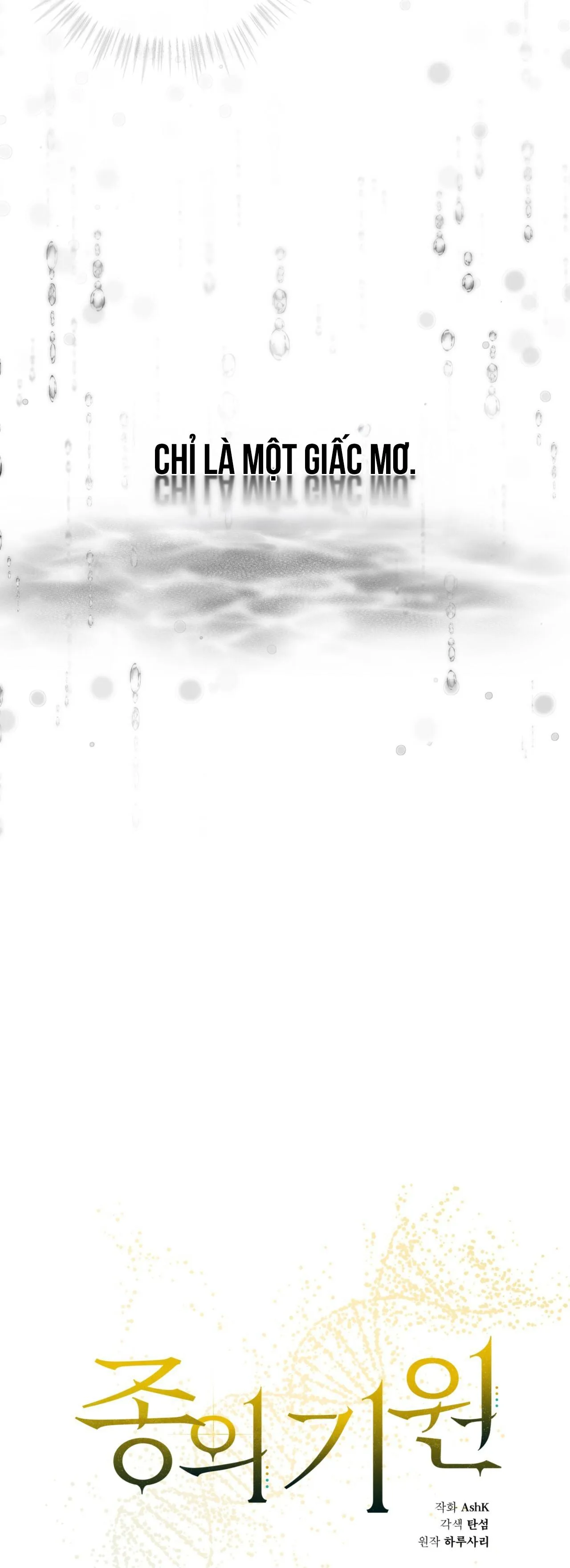 KHỞI NGUỒN SỰ SỐNG Chapter 44 Trang 21