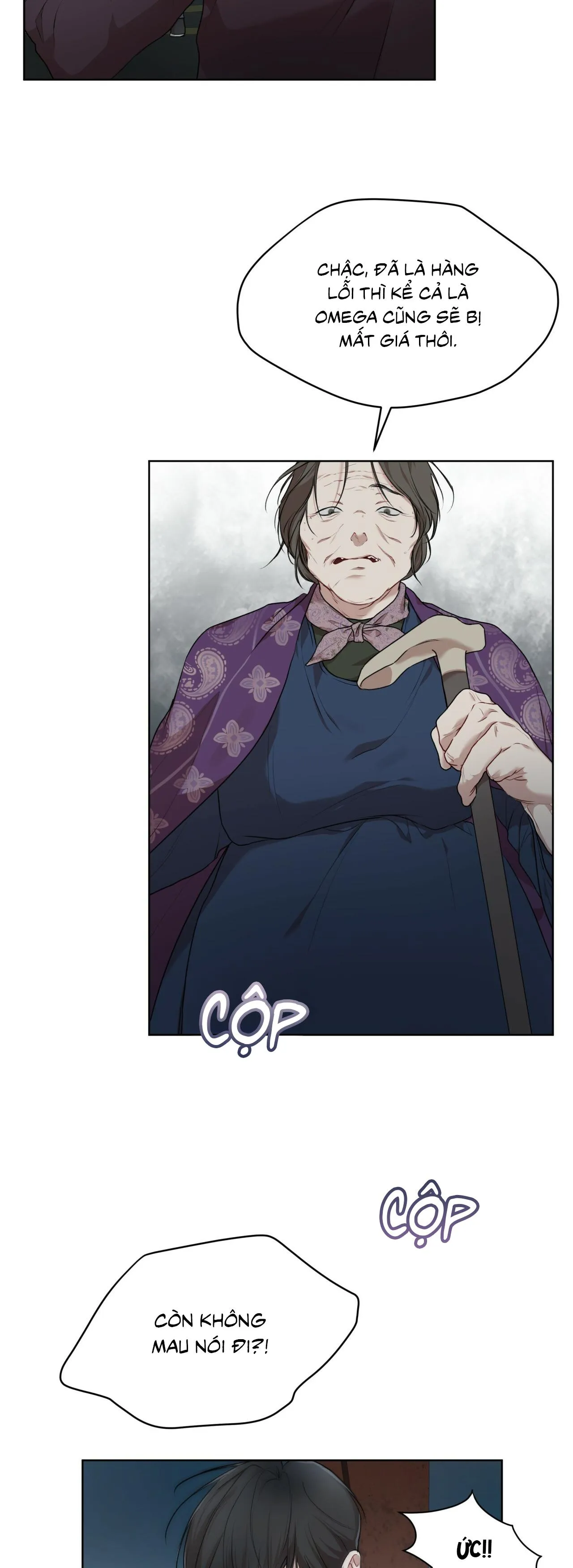 KHỞI NGUỒN SỰ SỐNG Chapter 45 Trang 6