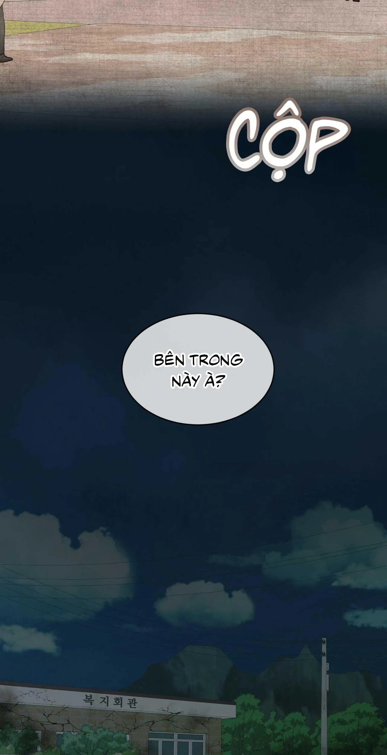 KHỞI NGUỒN SỰ SỐNG Chapter 48 Trang 60