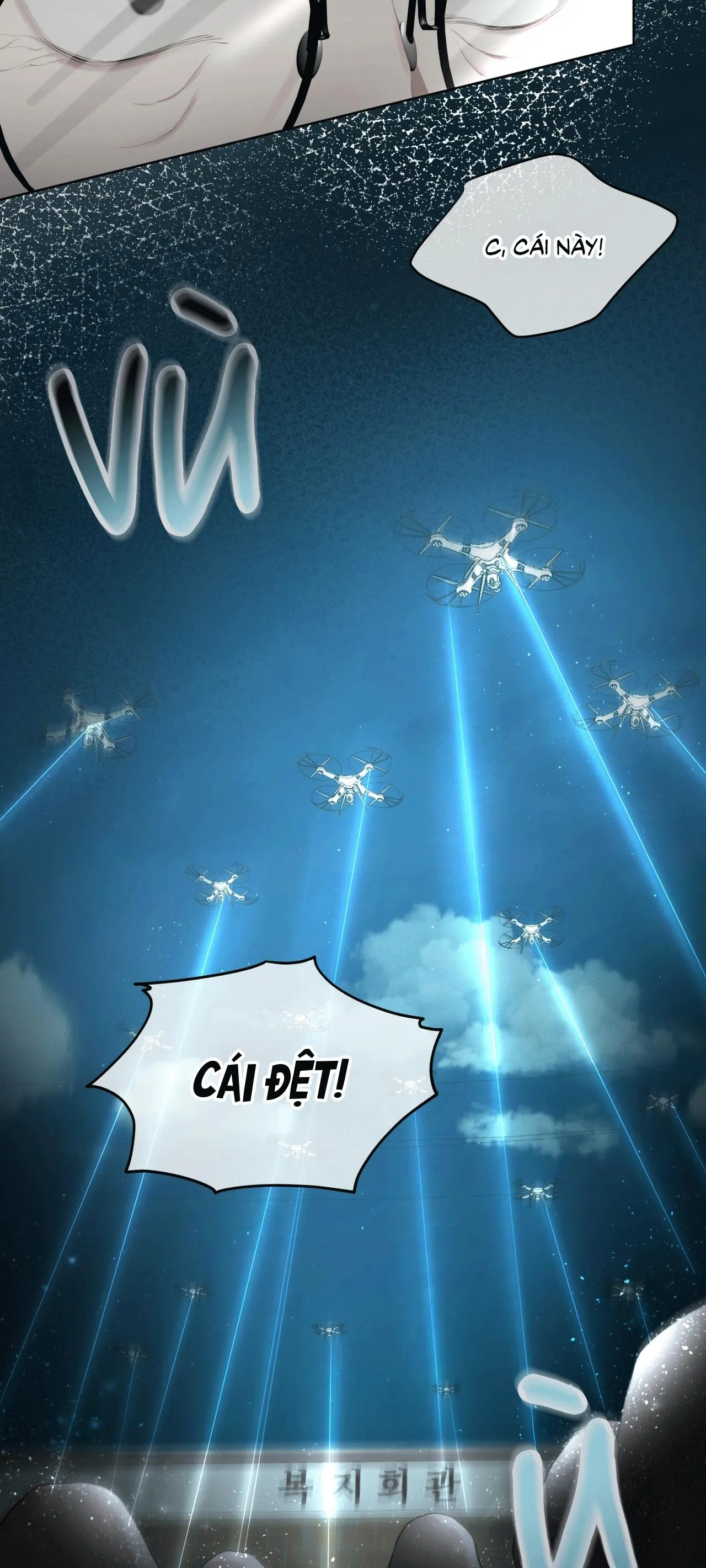 KHỞI NGUỒN SỰ SỐNG Chapter 52 Trang 37