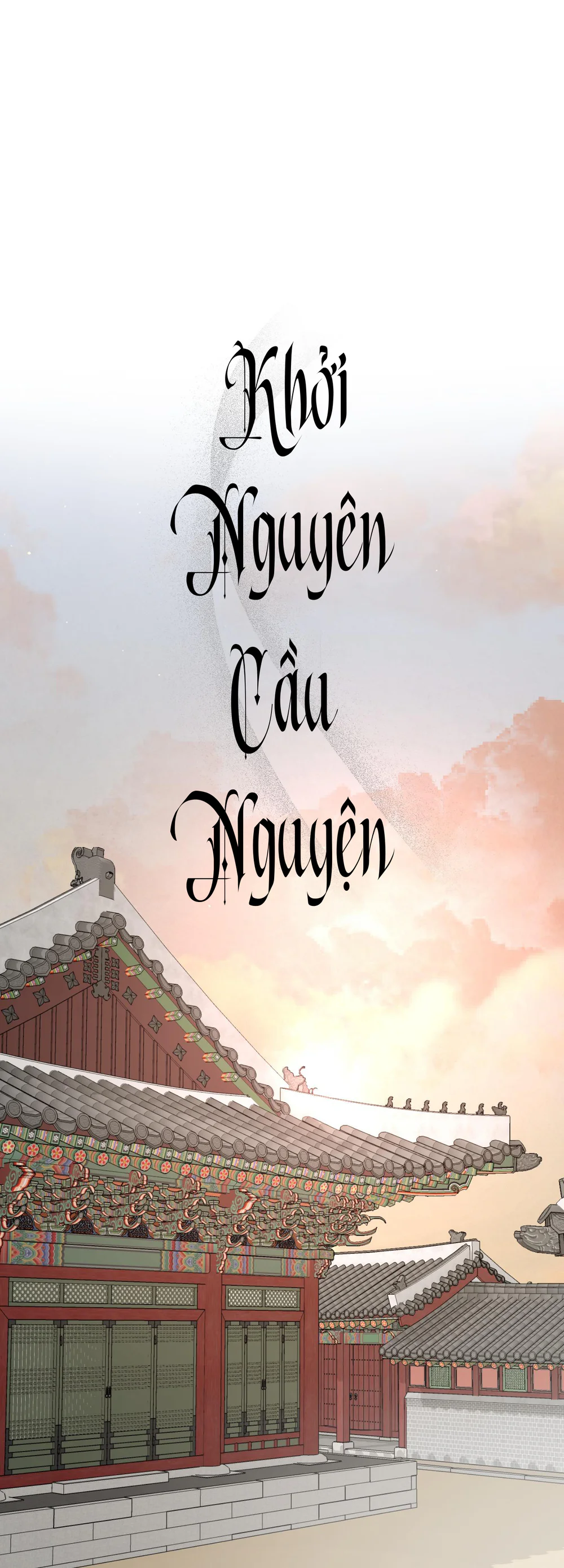 Khởi Nguyên Cầu Nguyện Chapter 3 Trang 42