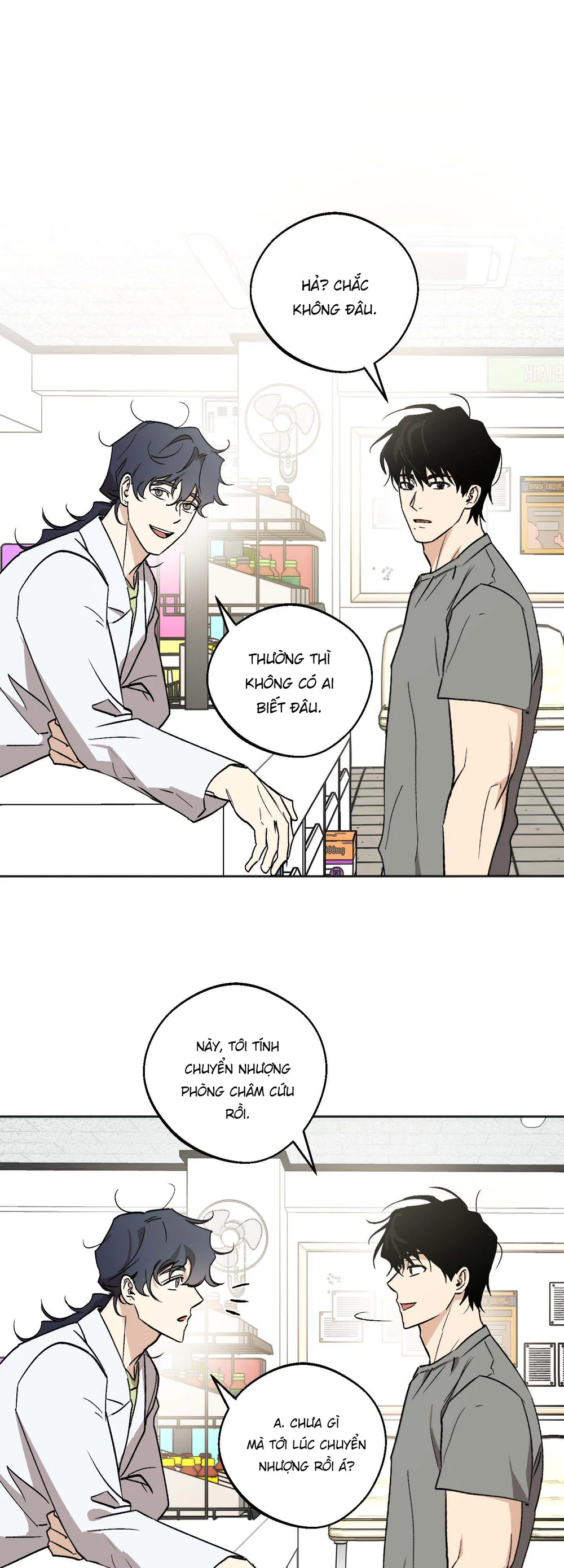 Khởi Nguyên Cầu Nguyện Chapter 6 Trang 19