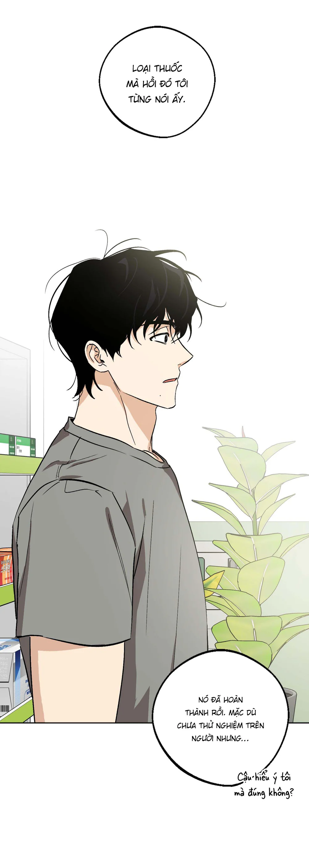 Khởi Nguyên Cầu Nguyện Chapter 6 Trang 24