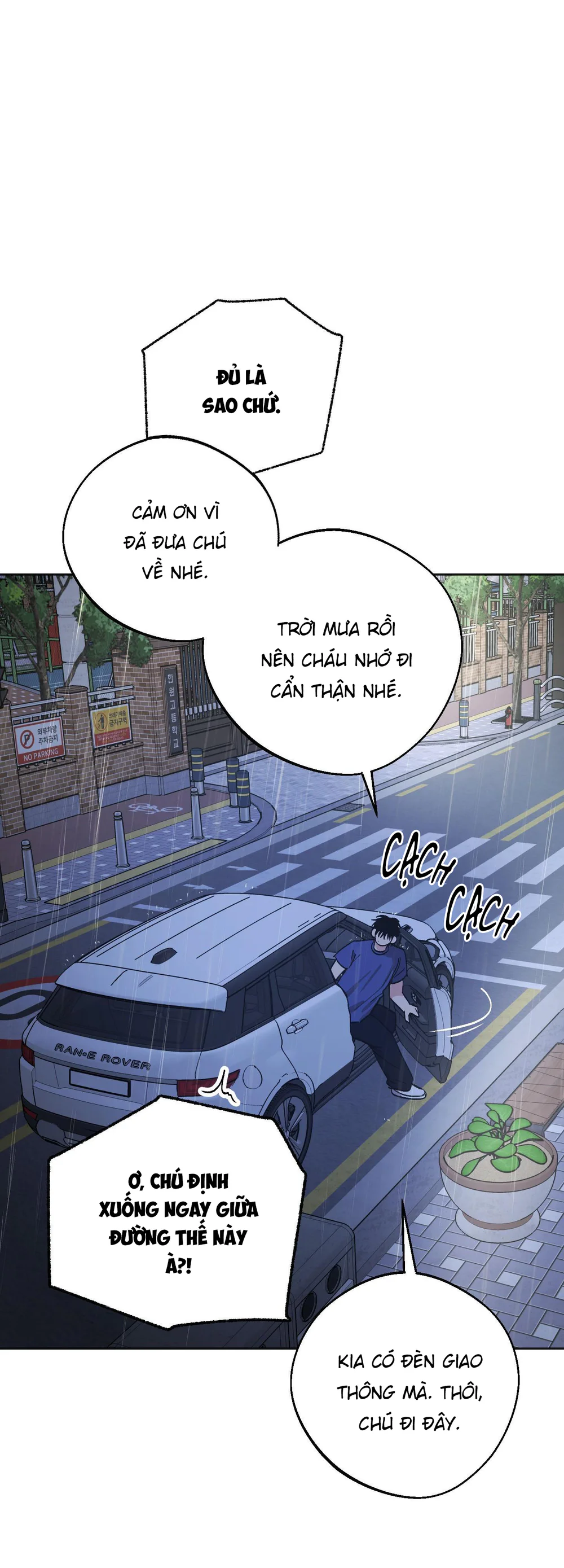 Khởi Nguyên Cầu Nguyện Chapter 11 Trang 40