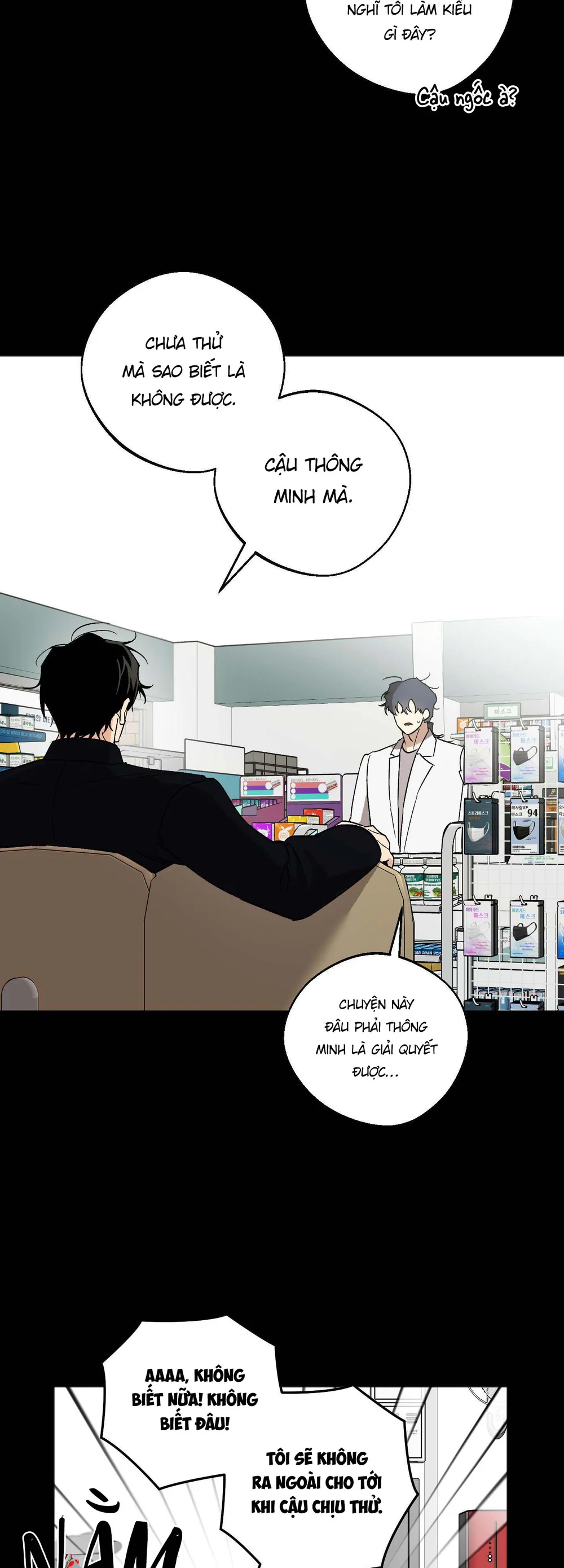 Khởi Nguyên Cầu Nguyện Chapter 17 Trang 12