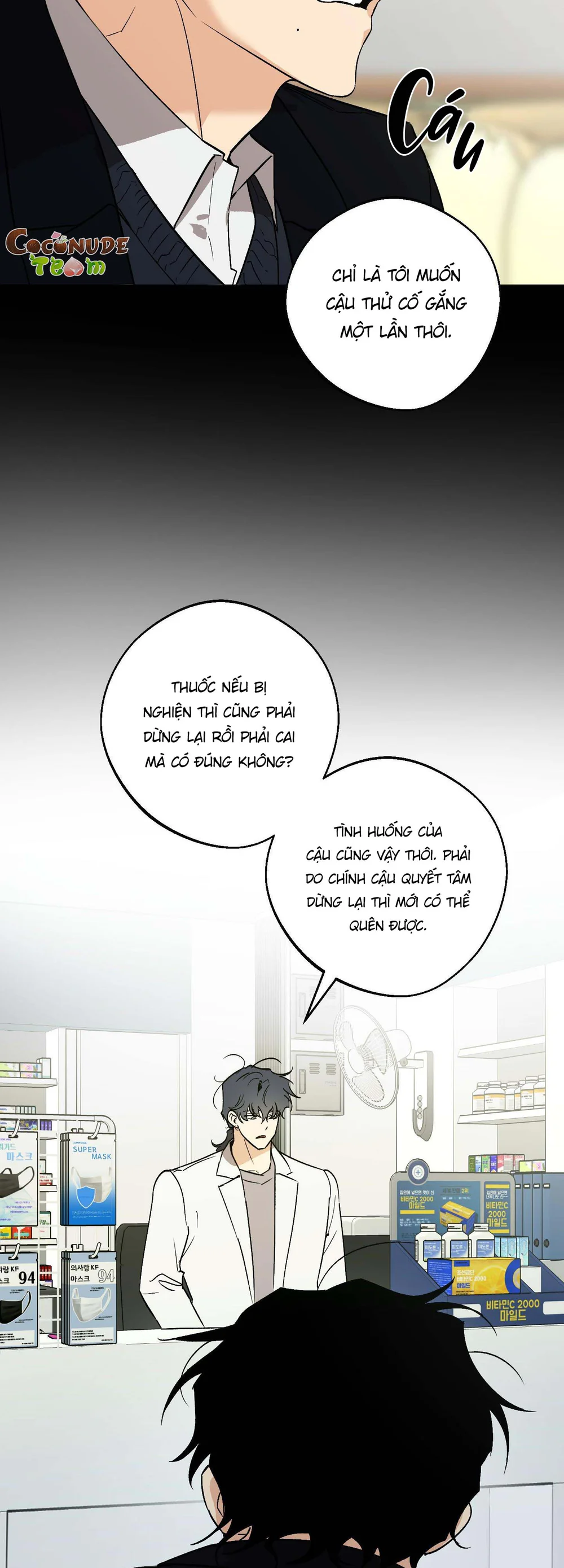 Khởi Nguyên Cầu Nguyện Chapter 17 Trang 21