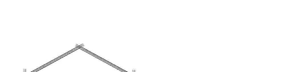 Khởi Nguyên Cầu Nguyện Chapter 17 Trang 40