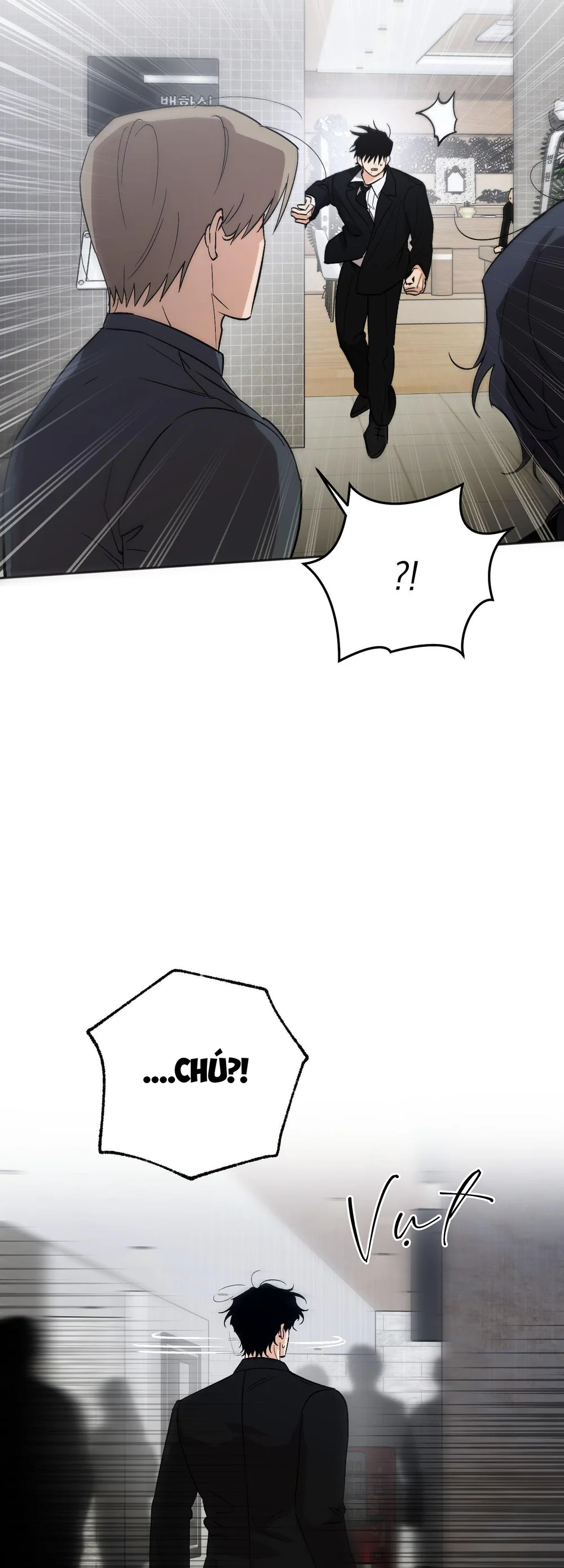 Khởi Nguyên Cầu Nguyện Chapter 18 Trang 22