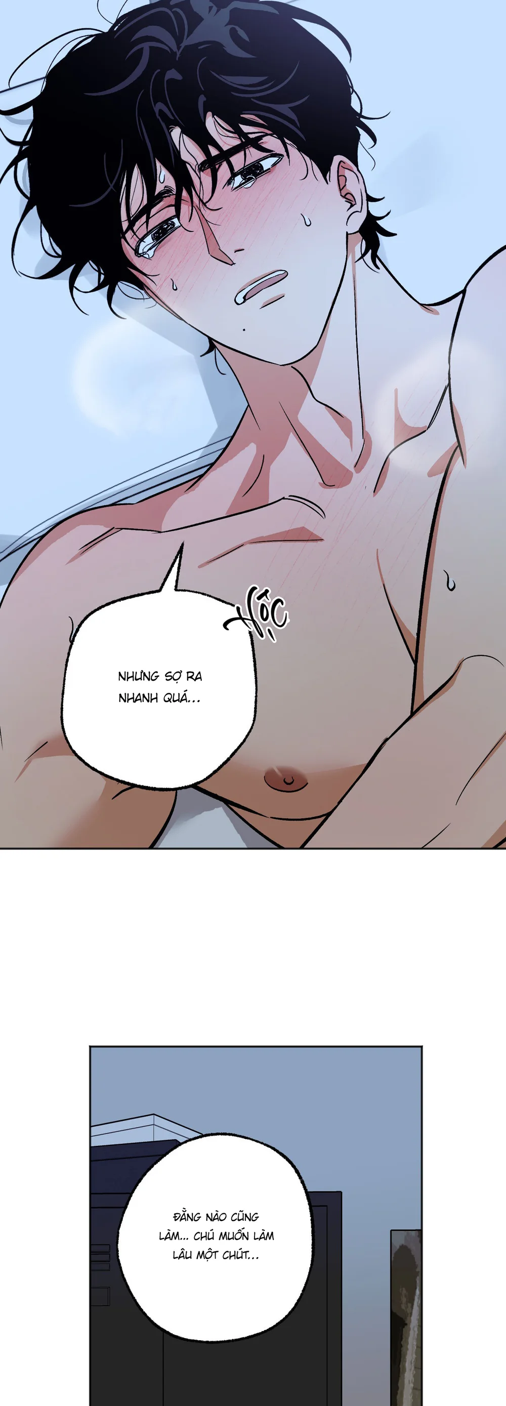 Khởi Nguyên Cầu Nguyện Chapter 22 Trang 42