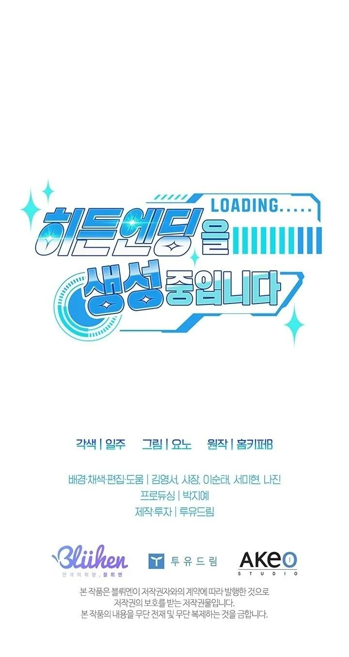 KHỞI TẠO KẾT ẨN Chapter 17 Trang 24