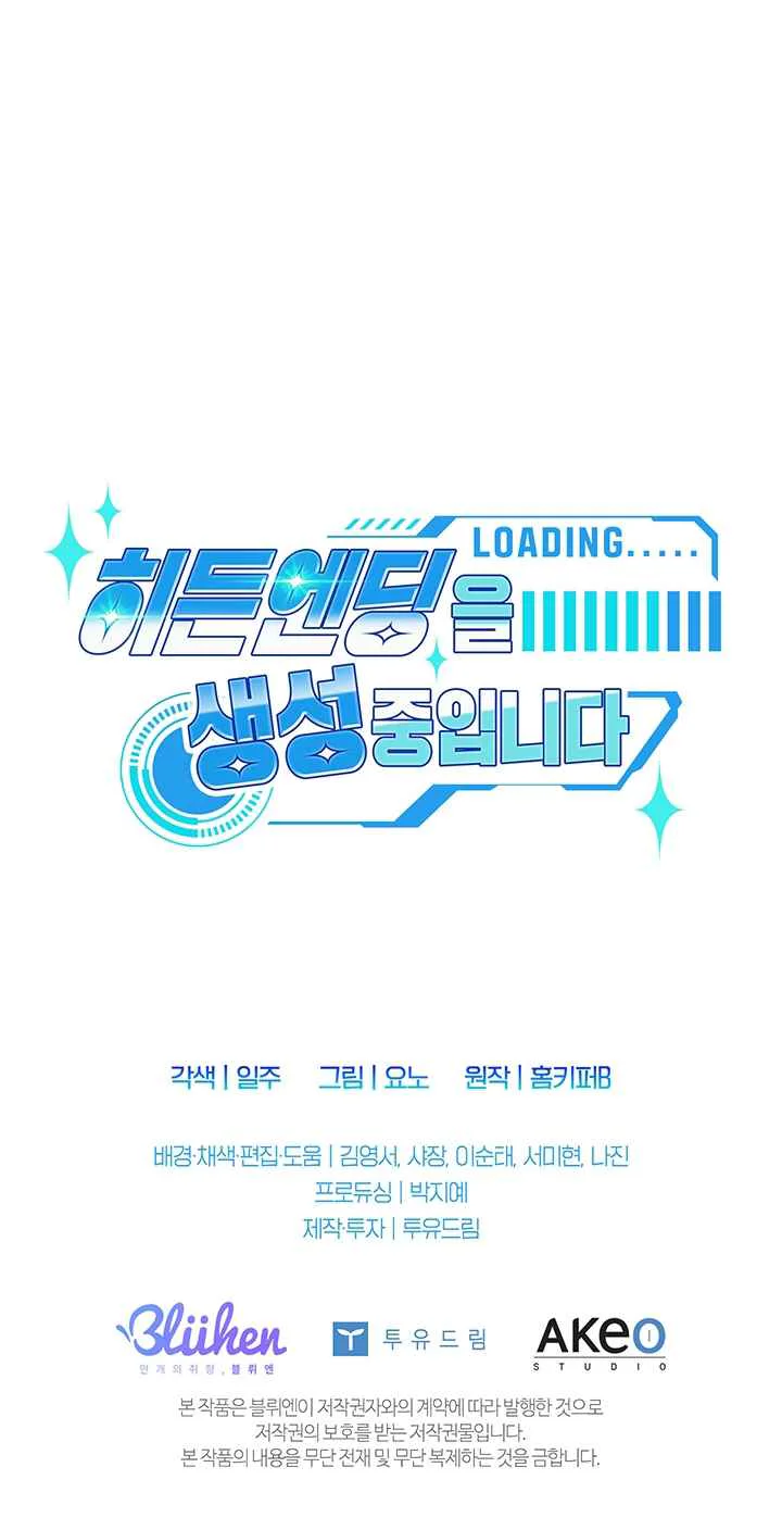 KHỞI TẠO KẾT ẨN Chapter 41 Trang 33