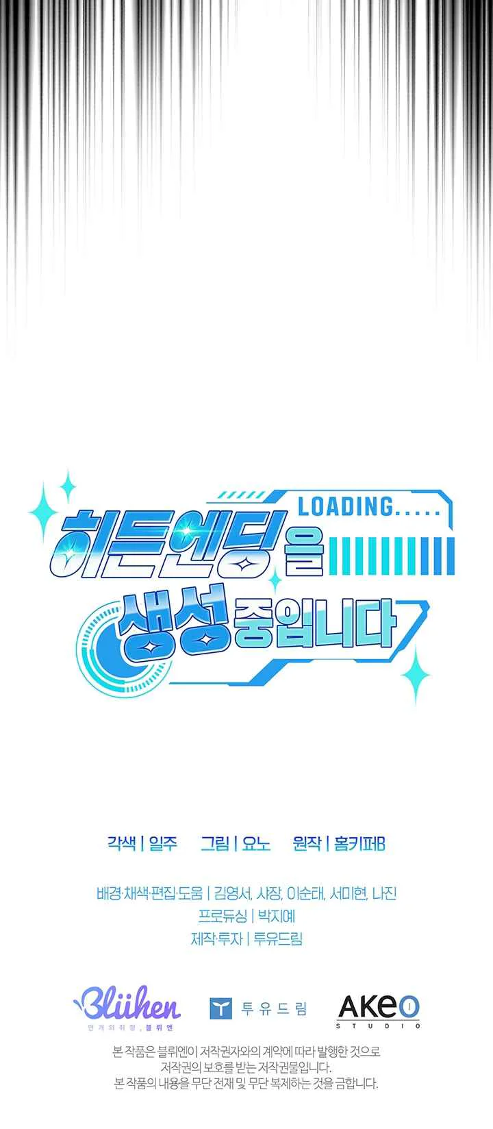 KHỞI TẠO KẾT ẨN Chapter 42 Trang 30