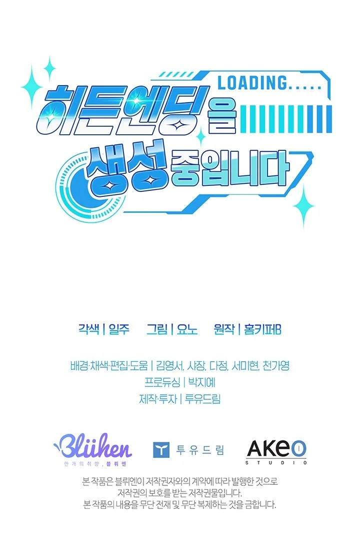 KHỞI TẠO KẾT ẨN Chapter 49 Trang 29