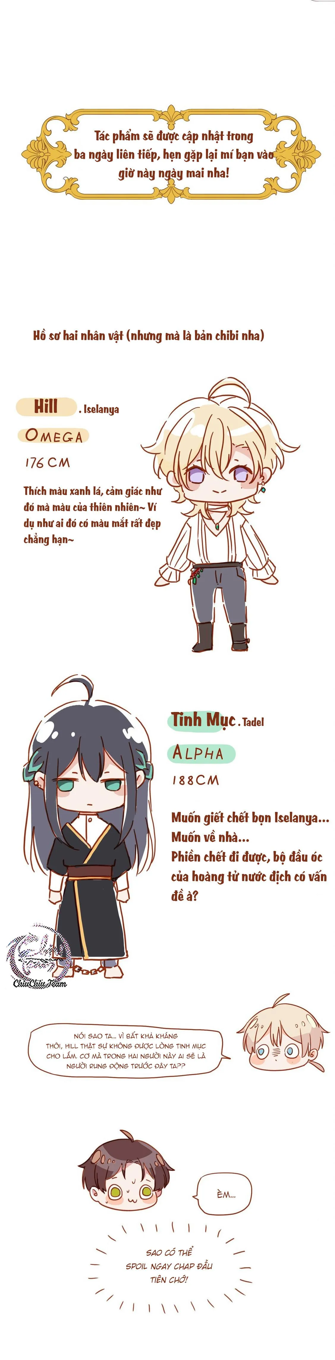 Khốn Thú Chi Nhiễm Chapter 1 Trang 13