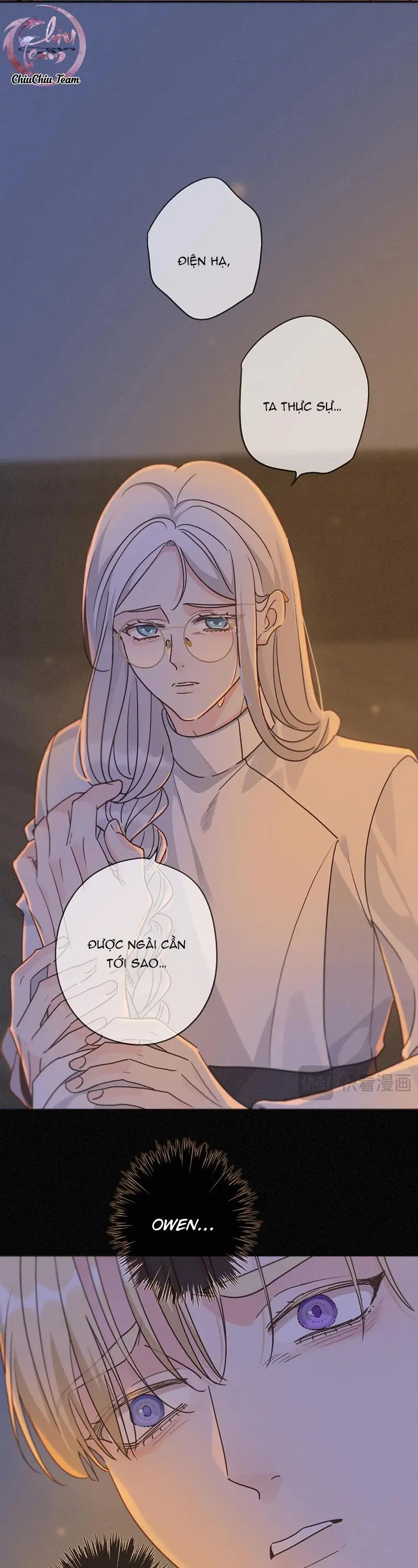 Khốn Thú Chi Nhiễm Chapter 61 Trang 3