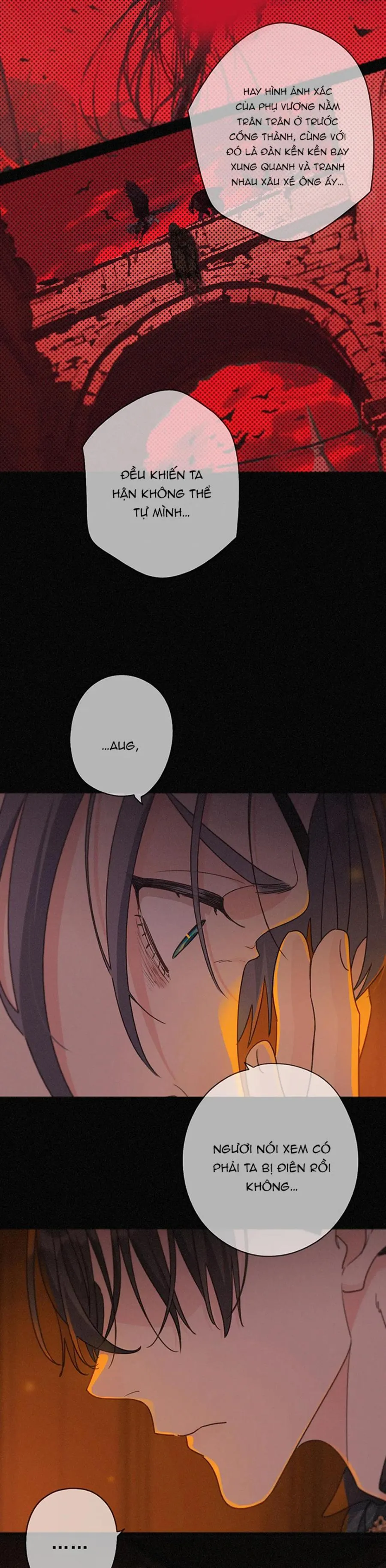 Khốn Thú Chi Nhiễm Chapter 62 Trang 12