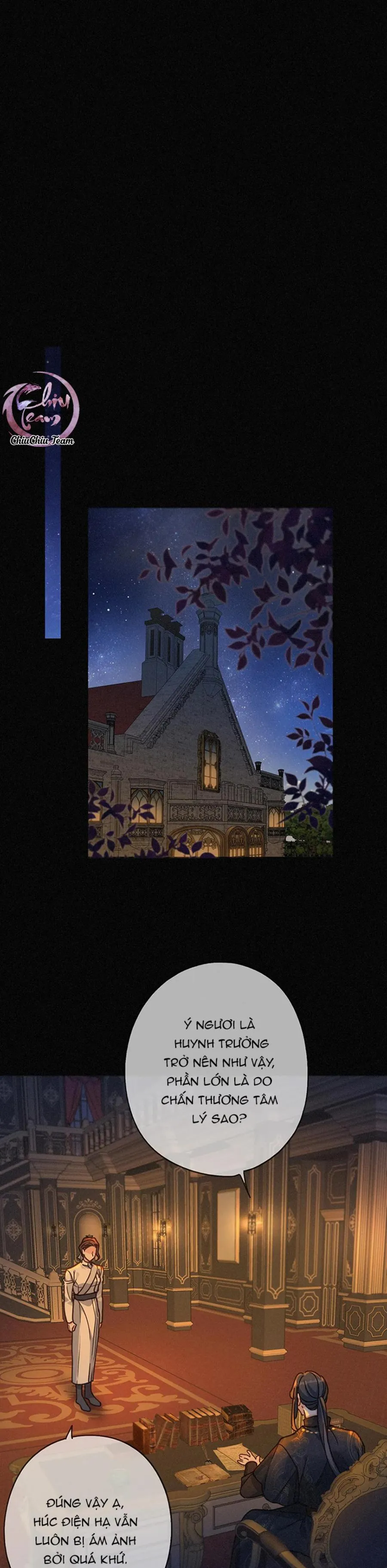 Khốn Thú Chi Nhiễm Chapter 62 Trang 16