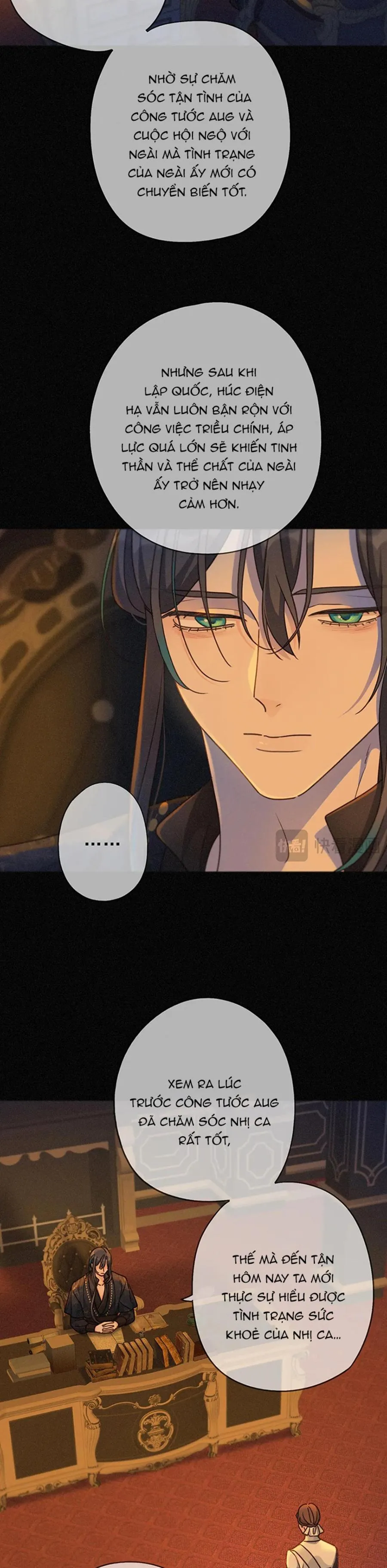 Khốn Thú Chi Nhiễm Chapter 62 Trang 17