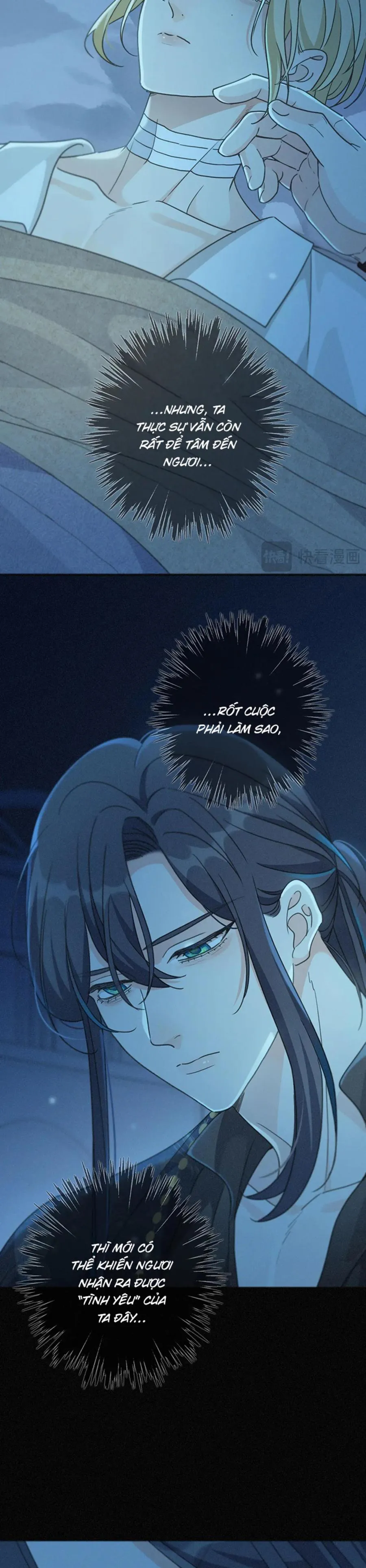 Khốn Thú Chi Nhiễm Chapter 62 Trang 22