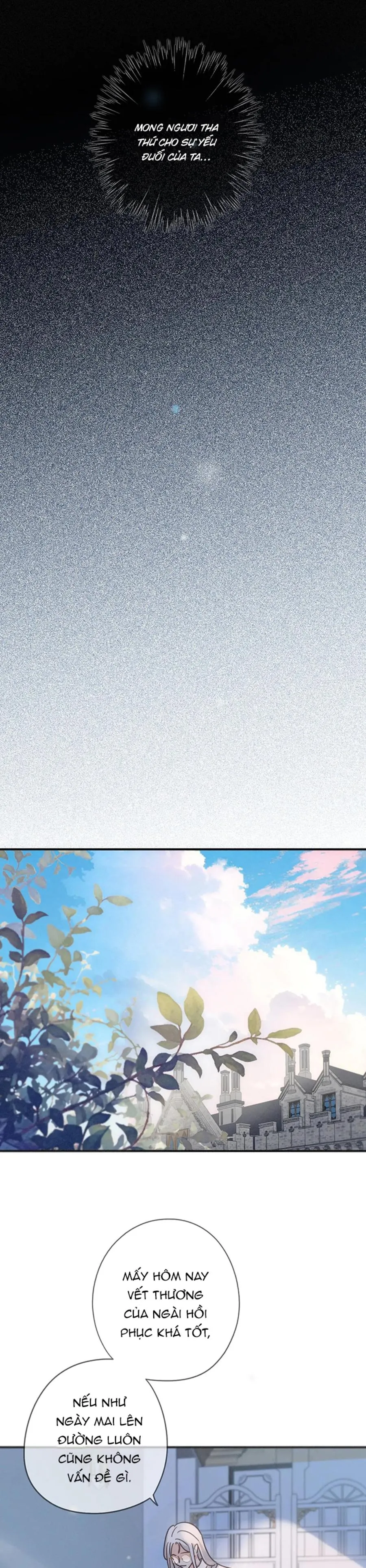 Khốn Thú Chi Nhiễm Chapter 62 Trang 24