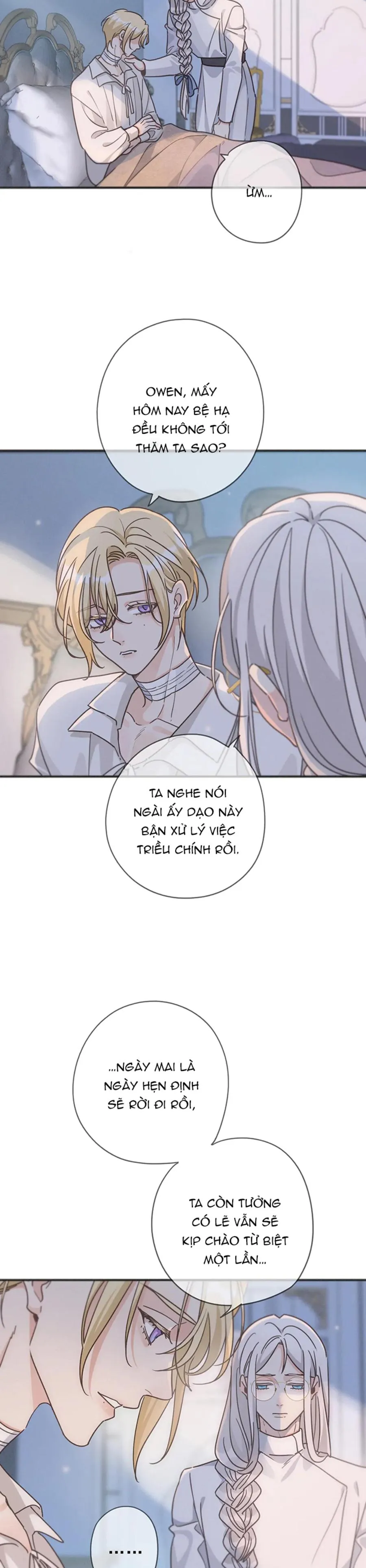 Khốn Thú Chi Nhiễm Chapter 62 Trang 25