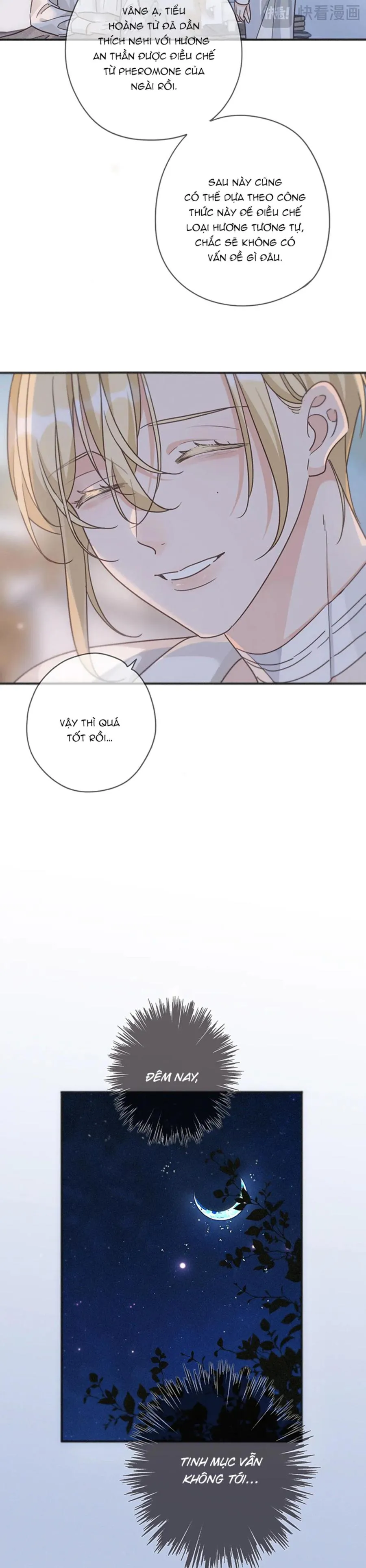 Khốn Thú Chi Nhiễm Chapter 62 Trang 27