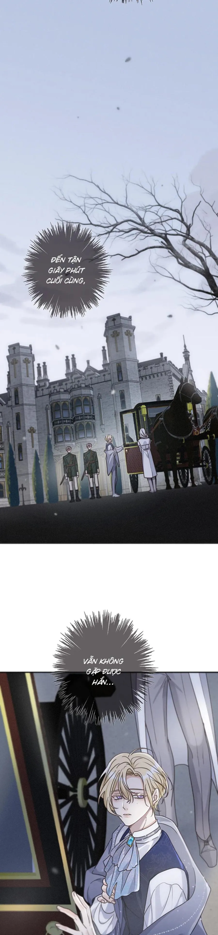 Khốn Thú Chi Nhiễm Chapter 62 Trang 28