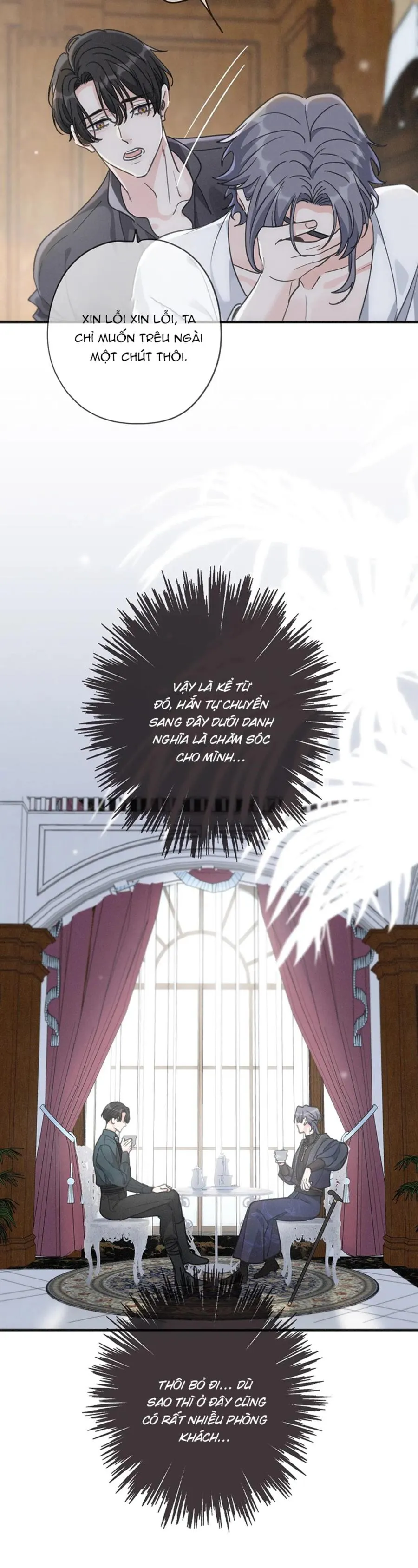 Khốn Thú Chi Nhiễm Chapter 63 Trang 11