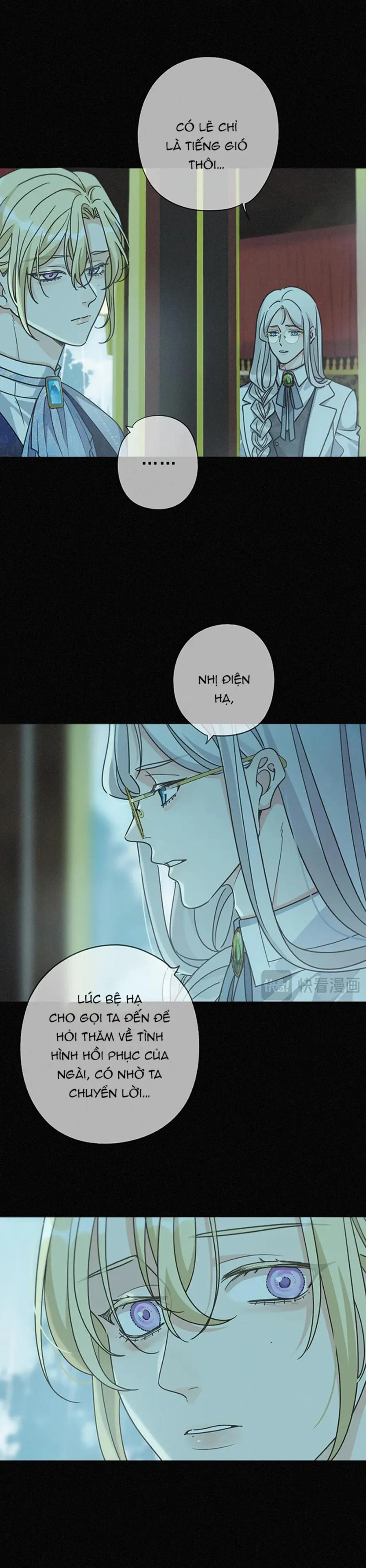 Khốn Thú Chi Nhiễm Chapter 63 Trang 21