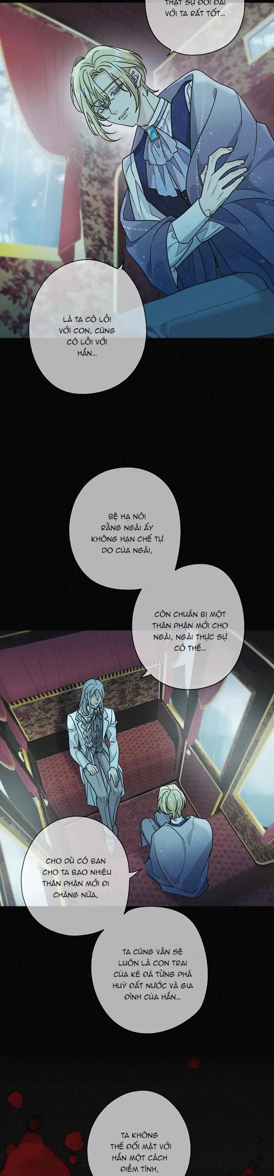 Khốn Thú Chi Nhiễm Chapter 63 Trang 24