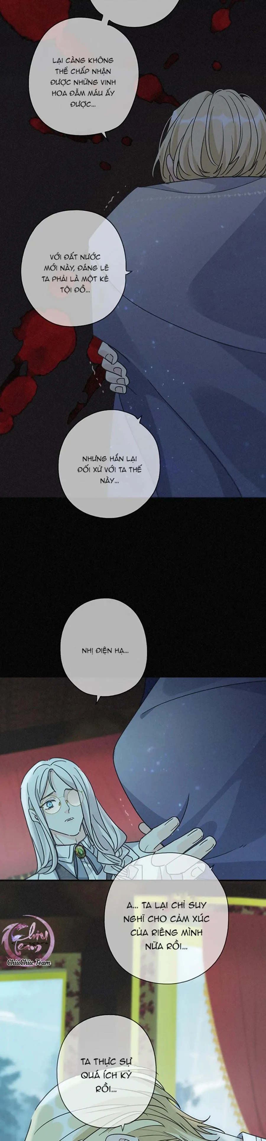 Khốn Thú Chi Nhiễm Chapter 63 Trang 25