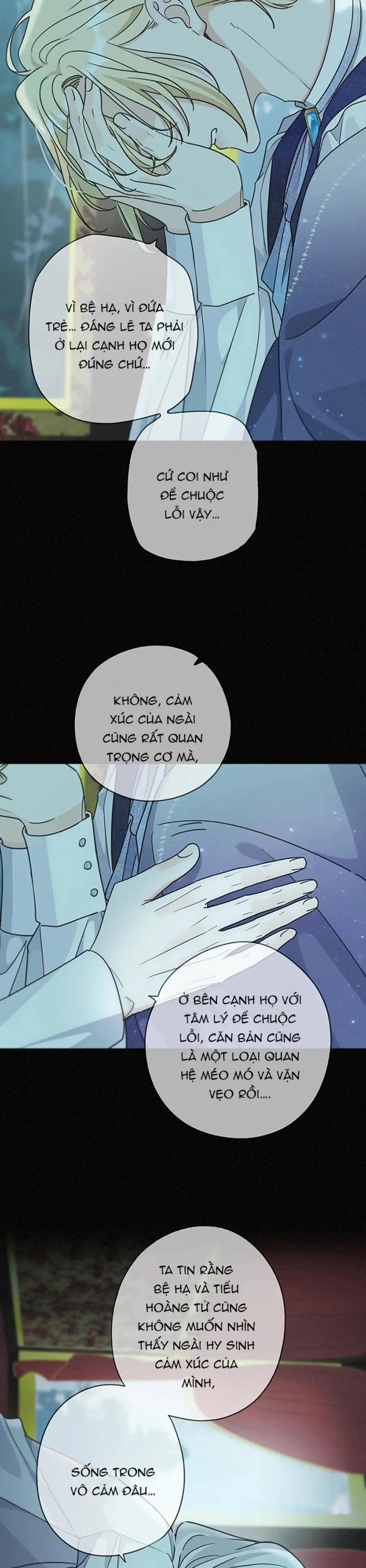 Khốn Thú Chi Nhiễm Chapter 63 Trang 26