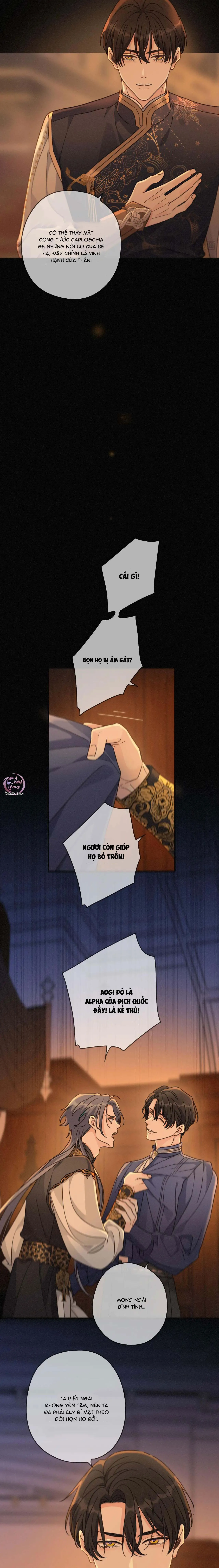 Khốn Thú Chi Nhiễm Chapter 64 Trang 10