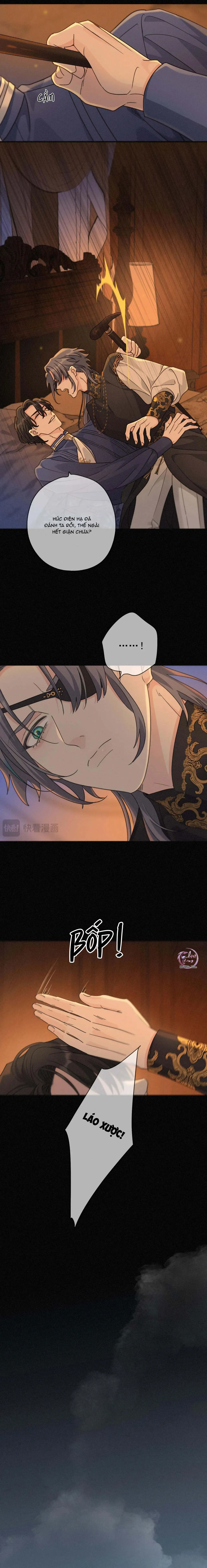 Khốn Thú Chi Nhiễm Chapter 64 Trang 13