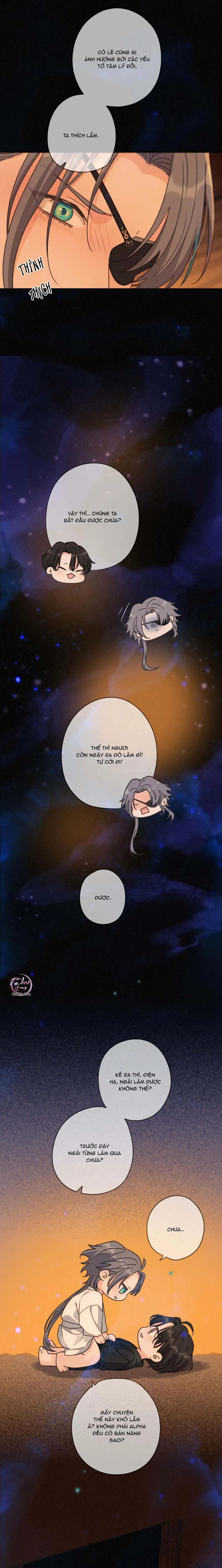 Khốn Thú Chi Nhiễm Chapter 65 Trang 13