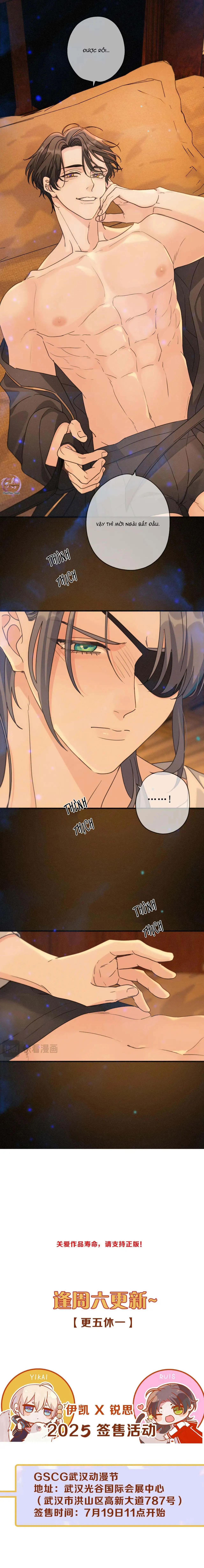 Khốn Thú Chi Nhiễm Chapter 65 Trang 14