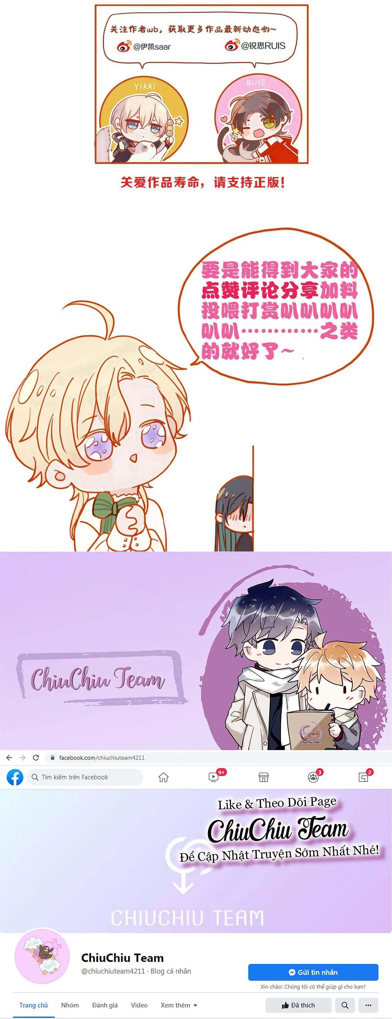 Khốn Thú Chi Nhiễm Chapter 65 Trang 15